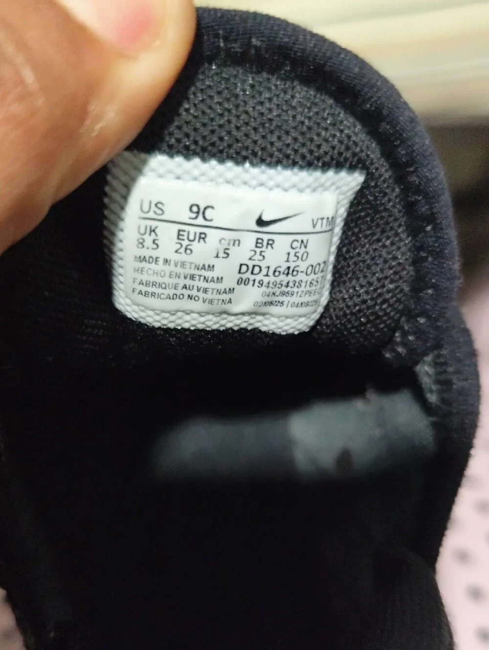 Nike Black Mesh Athletic Slip-On Sneakers with White Soles